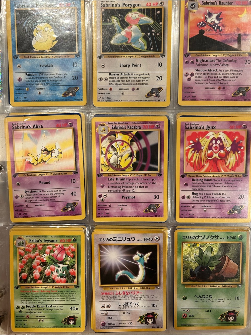 Pokemon Psychic and Grass Gym Card Lot - Purple, Yellow, Green